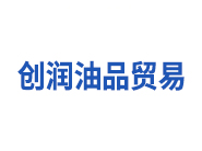 昆侖潤滑油分享潤滑油混用對設備壽命的影響